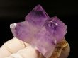 画像2: 新産地：カメルーン産アメジスト原石（連晶） 29.0g