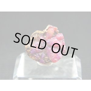 画像: ベトナムLuc Yen産トラピチェ結晶原石（ルビー） 6.6カラット