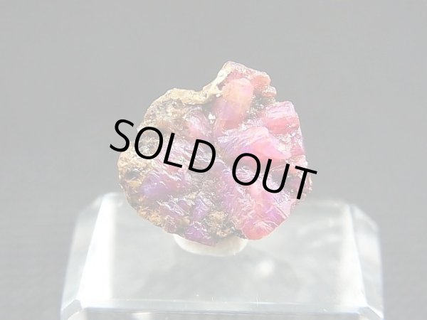 画像1: ベトナムLuc Yen産トラピチェ結晶原石（ルビー） 6.6カラット