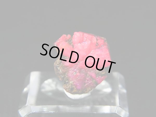 画像2: ベトナムLuc Yen産トラピチェ結晶原石（ルビー） 6.6カラット