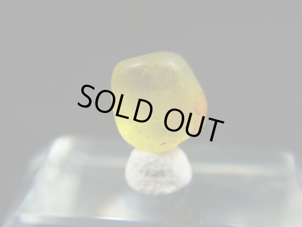 画像1: ベトナムMinh Tien産イエロートルマリン結晶原石（川流れ自然研磨） 2.3カラット