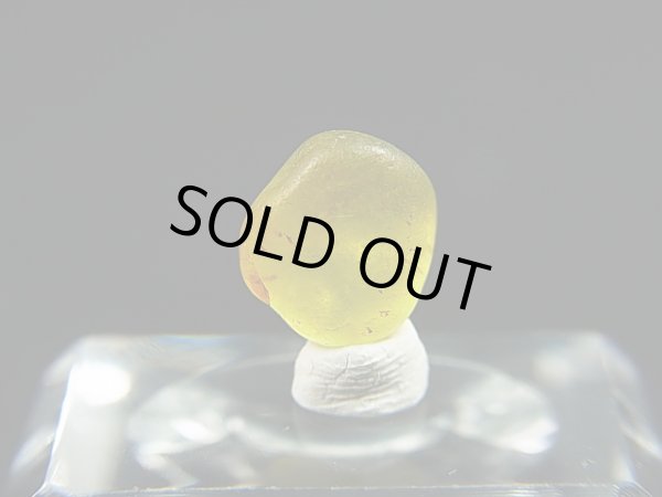 画像2: ベトナムMinh Tien産イエロートルマリン結晶原石（川流れ自然研磨） 2.3カラット