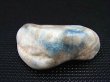 画像1: 糸魚川入りコン沢産青ひすい原石 21.8g