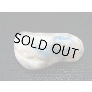 画像: 糸魚川入りコン沢産青ひすい原石 21.8g