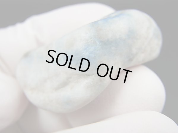 画像2: 糸魚川入りコン沢産青ひすい原石 21.8g