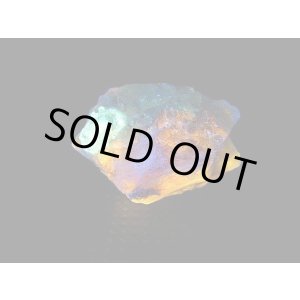 画像: Hokkaidoite北海道然別湖産蛍光オパール原石 4.3g