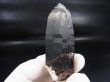 画像1: ノルウェー産スモーキークオーツ（ケアンゴーム）原石（氷長石付き） 76.6g