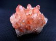 画像1: スウェーデン産ヘマタイト（タンジェリン）水晶クラスター 31.6g