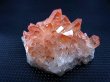 画像2: スウェーデン産ヘマタイト（タンジェリン）水晶クラスター 31.6g