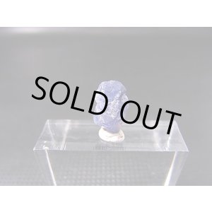 画像: ベトナムLuc Yen産コバルトスピネル結晶原石（蛍光/カラーチェンジ） 2.7カラット