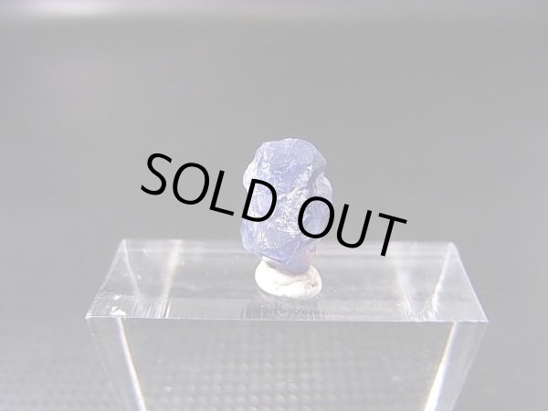 画像1: ベトナムLuc Yen産コバルトスピネル原石結晶（蛍光/カラーチェンジ） 2.7カラット