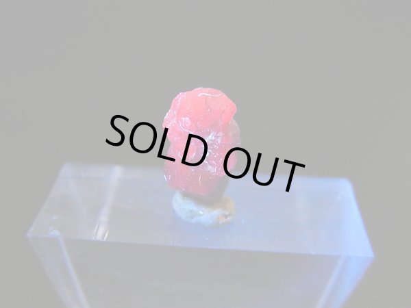 画像2: ベトナムLuc Yen産コバルトスピネル原石結晶（蛍光/カラーチェンジ） 2.7カラット