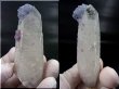 画像1: ヤオガンシャン産ライトブルー＆パープルフローライト付き水晶原石 59.2g