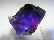 画像2: 新疆ウイグル自治区産パープルフローライト原石（赤蛍光） 21.7g
