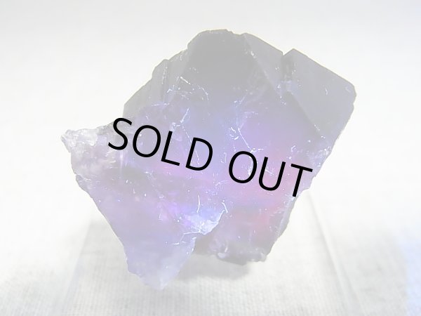 画像2: 新疆ウイグル自治区産パープルフローライト原石（赤蛍光） 21.7g