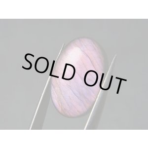 画像: レアカラー：ピンク/パープルシラーラブラドライト研磨タンブル 2.2g