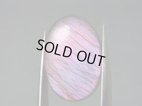 画像2: レアカラー：ピンク/パープルシラーラブラドライト研磨タンブル 2.2g