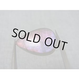 画像: レアカラー：ピンク/パープルシラーラブラドライト研磨タンブル 2.2g