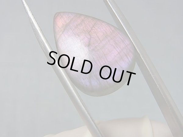 画像2: レアカラー：ピンク/パープルシラーラブラドライト研磨タンブル 2.2g