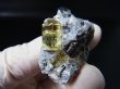 画像1: メキシコ産イエローアパタイト原石 27.8g