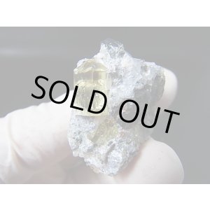 画像: メキシコ産イエローアパタイト原石 27.8g