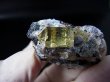 画像2: メキシコ産イエローアパタイト原石 27.8g