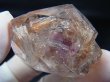 画像2: タンザニア・モンドヴィレッジ産モンドクオーツ/エレスチャルアメジスト原石 37.5g