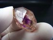 画像2: タンザニア・モンドヴィレッジ産モンドクオーツ/エレスチャルアメジスト原石 5.4g