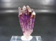 画像1: タンザニア・マヘンゲ産アメジスト原石 4.3g