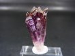 画像2: タンザニア・マヘンゲ産アメジスト原石 4.3g