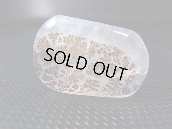 画像2: ブラジル産デンドリック水晶研磨タンブル 9.2g