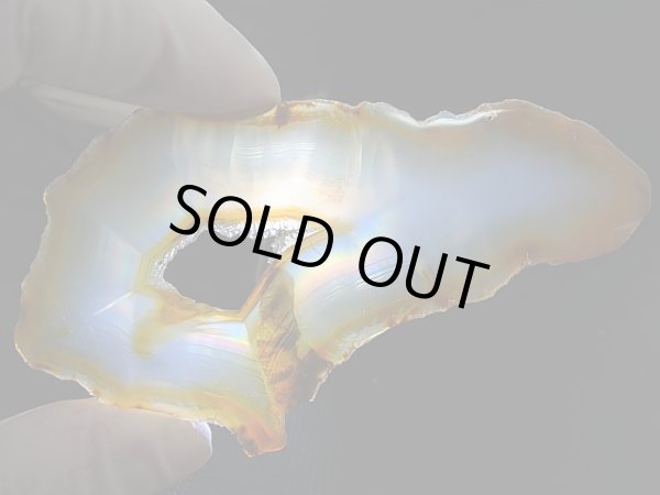 画像1: ブラジル産イリスアゲートスライス 16.2g