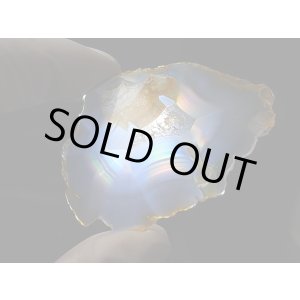 画像: ブラジル産イリスアゲートスライス 9.4g