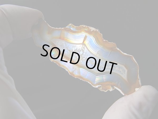 画像1: ブラジル産イリスアゲートスライス 6.1g