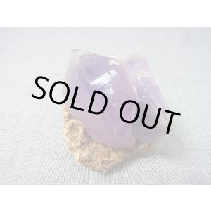 画像: 新産地：カメルーン産アメジスト原石 71.3g