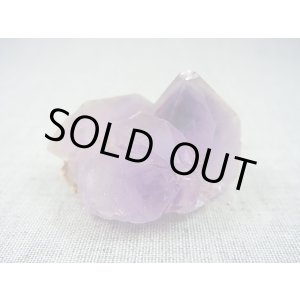 画像: 新産地：カメルーン産アメジスト原石 27.3g