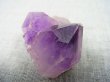 画像2: 新産地：カメルーン産アメジスト原石 27.3g