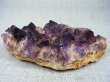 画像2: コンゴ産カラーシフト/ディープカラーアメジストクラスター 248.4g