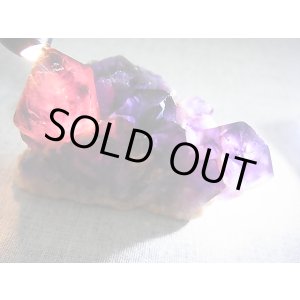 画像: コンゴ産カラーシフト/ディープカラーアメジストクラスター 115.8g