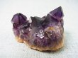 画像2: コンゴ産カラーシフト/ディープカラーアメジストクラスター 115.8g
