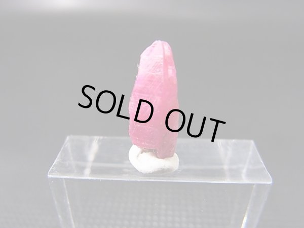 画像1: ベトナムLuc Yen産ルビー結晶原石（犬牙型） 4.0カラット