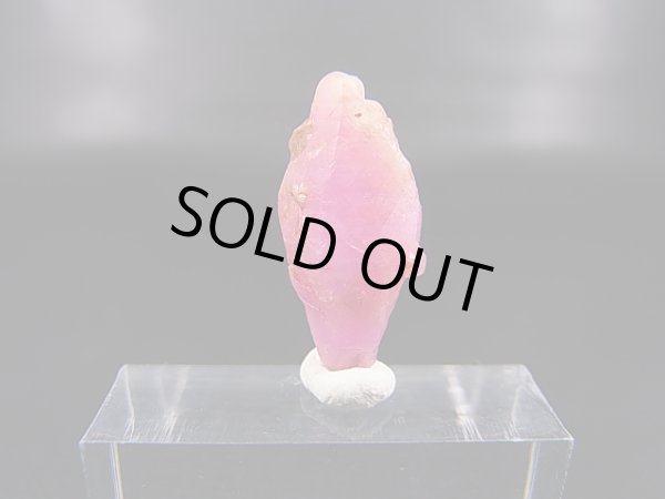 画像1: ベトナムLuc Yen産ルビー結晶原石（犬牙型） 8.7カラット