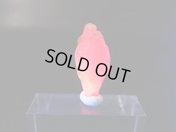 画像2: ベトナムLuc Yen産ルビー結晶原石（犬牙型） 8.7カラット