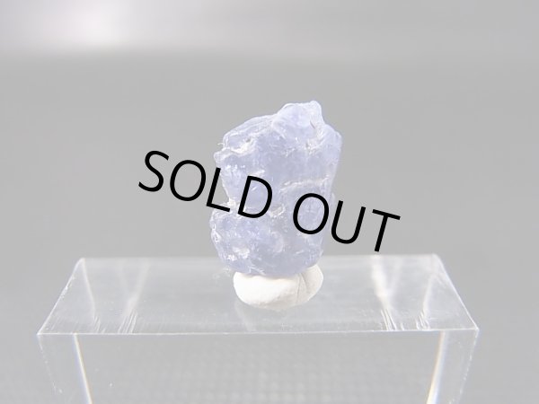 画像1: ベトナムLuc Yen産コバルトスピネル結晶原石（蛍光/カラーチェンジ） 6.0カラット