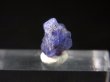 画像1: ベトナムLuc Yen産コバルトスピネル結晶原石（蛍光/カラーチェンジ） 2.6カラット