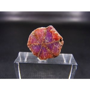 画像: ベトナムLuc Yen産トラピチェ結晶原石（パープルサファイア） 7.9カラット