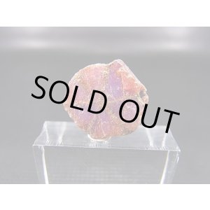 画像: ベトナムLuc Yen産トラピチェ結晶原石(パープルサファイア) 7.9カラット