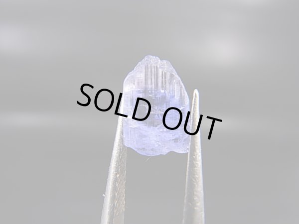 画像1: ジェムクオリティ：タンザナイト原石 2.2カラット