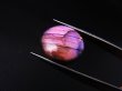 画像2: レアカラー：ピンク/パープルシラーラブラドライト研磨タンブル 1.2g