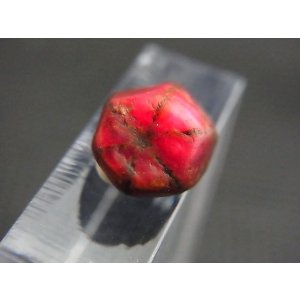 画像: ミャンマーモゴック産トラピチェルビー結晶原石 5.7カラット